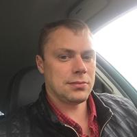 Отзыв от Артур - Виза Destination Thailand